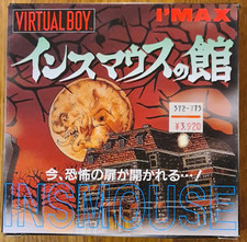 Virtual boy insmouse for sale  IPSWICH