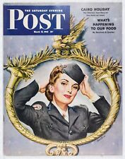 Rockwell freedom fear for sale  West Palm Beach