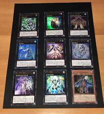 Yugioh ocg japanese usato  Milano