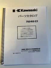 Kawasaki z750rs z2 for sale  Keller