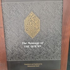 Message quran complete for sale  East Orange