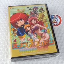 Panorama Cotton MEGADRIVE Japan COLUMBUS CIRCLE 2024 NEW (Shmup Mega Drive Game) comprar usado  Enviando para Brazil