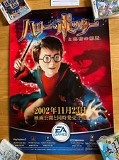 Harry Potter Komnata Tajemnic oryginalny japoński plakat promocyjny B2. Multiplat na sprzedaż  PL