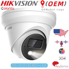 Hikvision oem 5mp for sale  Elk Grove Village