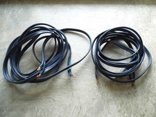 flat speaker cable for sale  DEAL