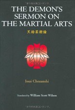 Other Martial Arts for sale  ROSSENDALE