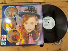 Culture club colour d'occasion  Rousset