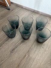 Ikea tömma gläser gebraucht kaufen  Bergkamen