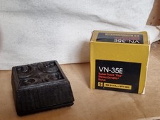 Rare super track for sale  BIRMINGHAM