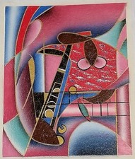 Abstract painting lithograph for sale  Gary