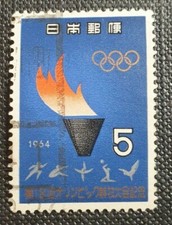 1964 japan tokyo for sale  LONDON