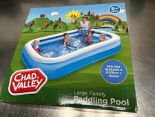 Paddling pool w262cm for sale  NORTHAMPTON