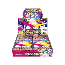 Pokemon card mega for sale  LONDON