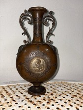 Anfora bronzo rame usato Anfora bronzo rame usato  Nocera Inferiore