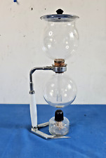 Cafetiere hellem complete d'occasion  Heudicourt