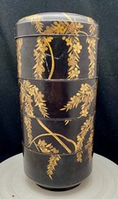 Vtg japanese round for sale  Miami