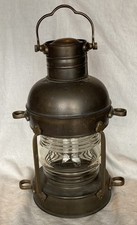 Vintage copper brass for sale  NOTTINGHAM