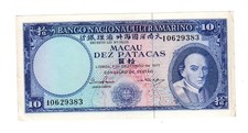 Usado, Macau PORTUGAL ULTRMARINO Billet 10 PATACAS 07/12/1977 P50 Bishop D. Belchior XF comprar usado Usado, Macau PORTUGAL ULTRMARINO Billet 10 PATACAS 07/12/1977 P50 Bishop D. Belchior XF comprar usado  Enviando para Brazil