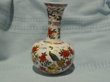 Crown ducal vase for sale  Little Orleans