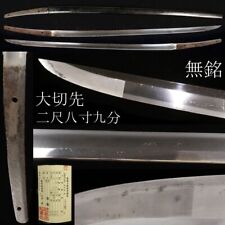 Espada japonesa antiga Katana Tachi 34,48 polegadas comprar usado  Enviando para Brazil