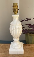 Usado, Abajur de mesa balaustrada de alabastro/mármore sólido esculpido neoclássico vintage 30cm T comprar usado  Enviando para Brazil