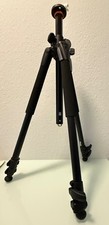 Vanguard altea pro gebraucht kaufen  Rhauderfehn