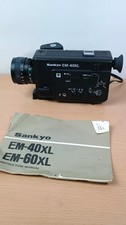 Rare sankyo super for sale  UK