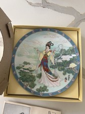 Boxed legends west for sale  WAKEFIELD