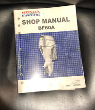 Honda marine models for sale  Wilmington