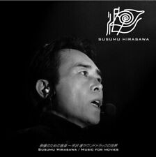 Usado, SUSUMU HIRASAWA MUSIC FOR MOVEIS 2007 Best Album CD New w/Tracking No. comprar usado  Enviando para Brazil