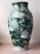 Stunning giant antique for sale  Portland