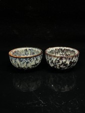 Um par de xícaras de chá envidraçadas e copos de vinho do forno de porcelana Song comprar usado  Enviando para Brazil