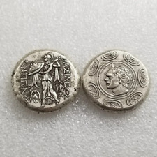 Ancient greek commemorative for sale  ALTRINCHAM