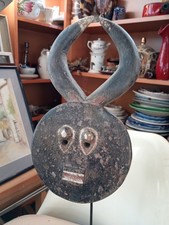 Masque africain baoule d'occasion  Dax