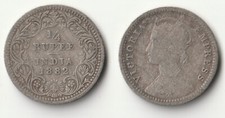 1882 india rupee for sale  Arlington Heights