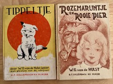 Lot vtg dutch for sale  Grand Rapids