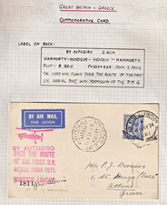 Great britain greece for sale  HUNGERFORD