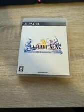 Final Fantasy X X-2 HD remaster PS3 região de jogo japonês grátis com caixa comprar usado  Enviando para Brazil