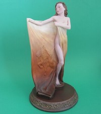 capricorn for sale capricorn for sale SUDBURY