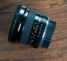 Rmc tokina 17mm d'occasion  Expédié en Belgium