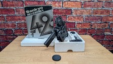Vintage sankyo sound for sale  SOUTHAMPTON