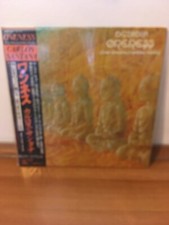 Carlos santana oneness usato Carlos santana oneness usato  Catania