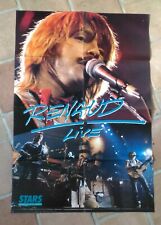 Poster affiche revue d'occasion  Mirande