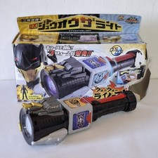 Doubutsu sentai zyuohger usato  Bologna