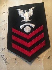 Usn rate interior for sale  Foxboro