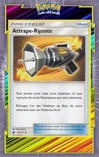 Attrape riposte sl4 d'occasion  Romans-sur-Isère