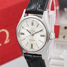 Near mint case d'occasion  Expédié en Belgium