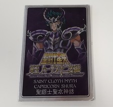 Saint seiya the d'occasion  Domène