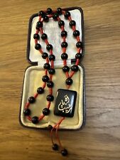 Islamic prayer beads for sale  LYDNEY