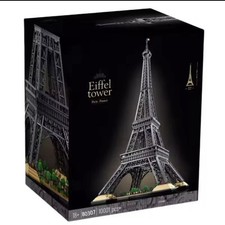 New 10001 pcs for sale  Westfield